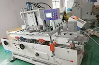 裝箱機制造廠家淺談裝箱機基本要求有哪些？